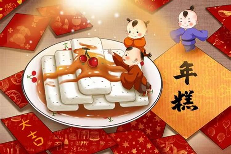 过年有多少天？