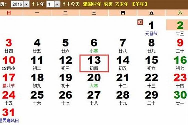 和尚超渡死人是念什么经