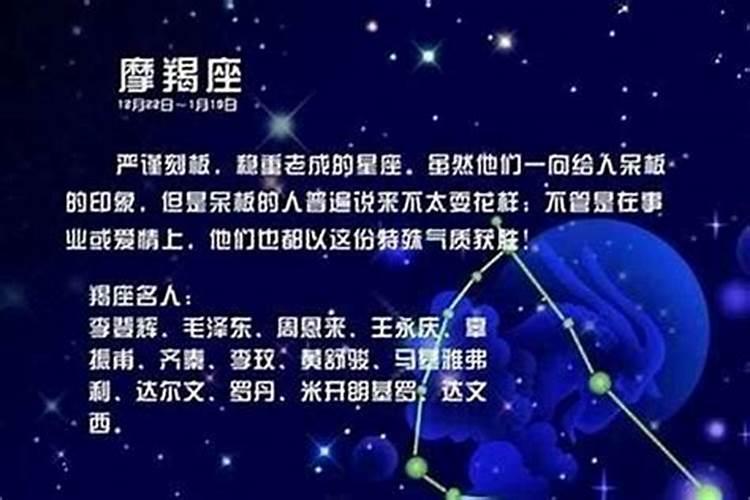 腊月做什么生意赚钱
