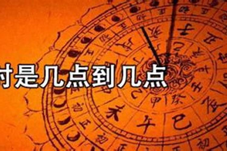 八字合婚两人大运相合 同大运不一定能结婚？