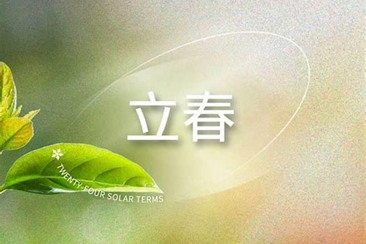 生辰八字名字测试打分