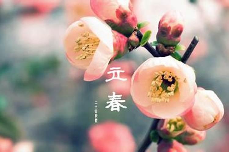 测前世姻缘,通过生辰八字测姻缘