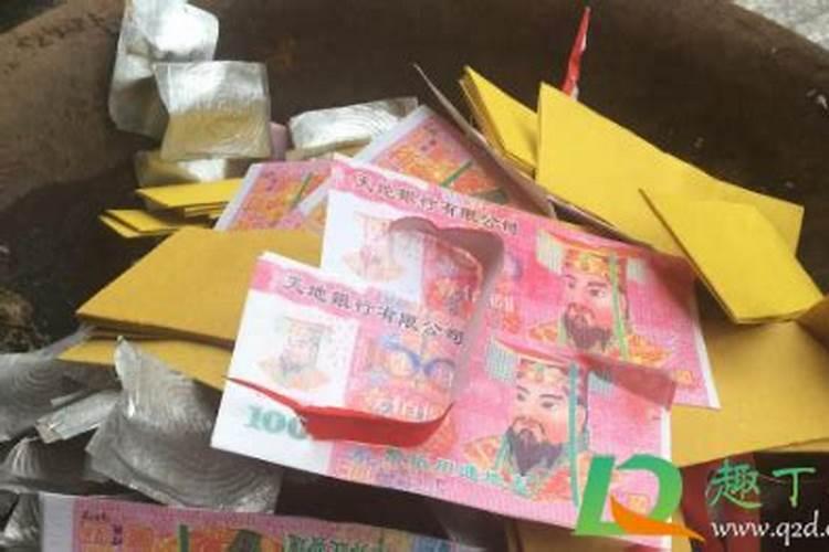 梦见熟人死了什么预兆