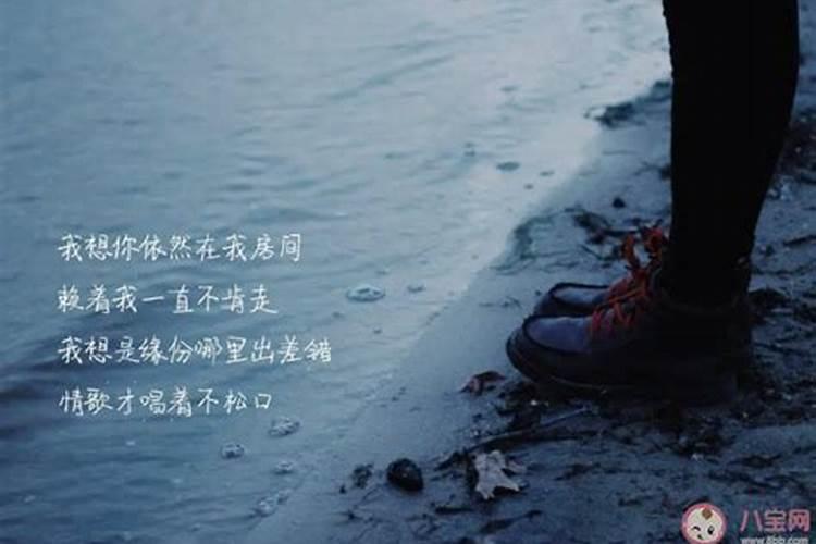 治小人绝招咒语