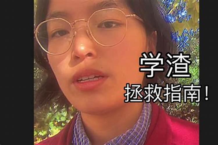 逢考必过有妙招6种方法