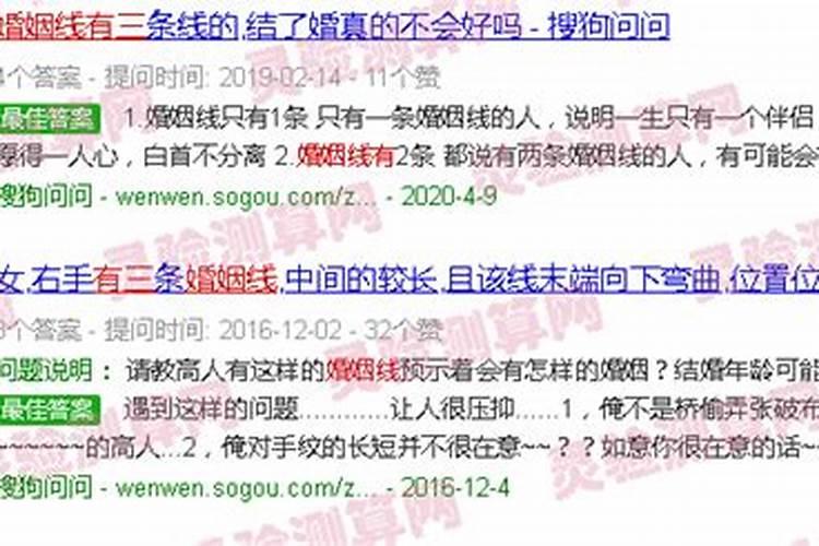 属猪的最佳婚姻配对,谁与谁是最般配的一对？