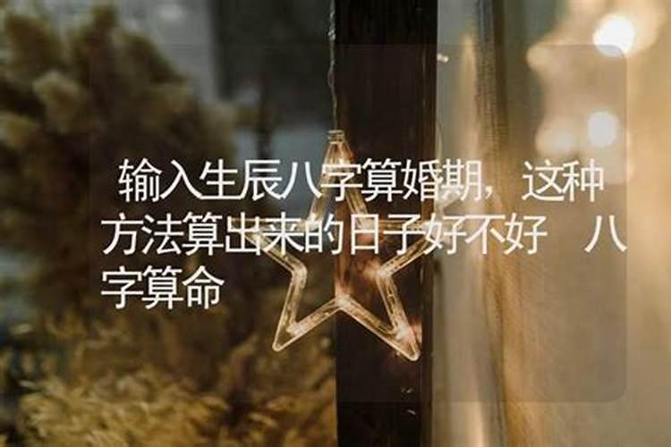 佛教中,是不是堕胎等同于杀人啊？