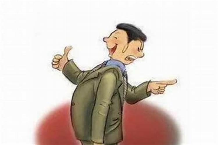 身边总有小人怎么化解