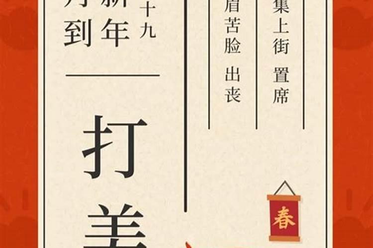 没有生辰八字能不能算命