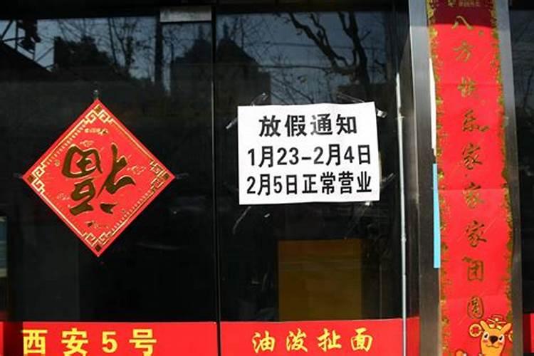 阴历7月15可以回娘家玩吗？父母都健在.。不知道有没有讲究