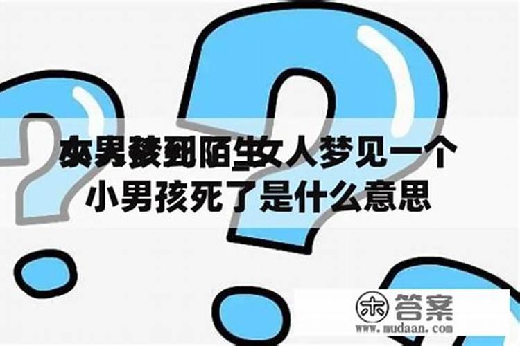 八字不合的两个人可以结婚吗？