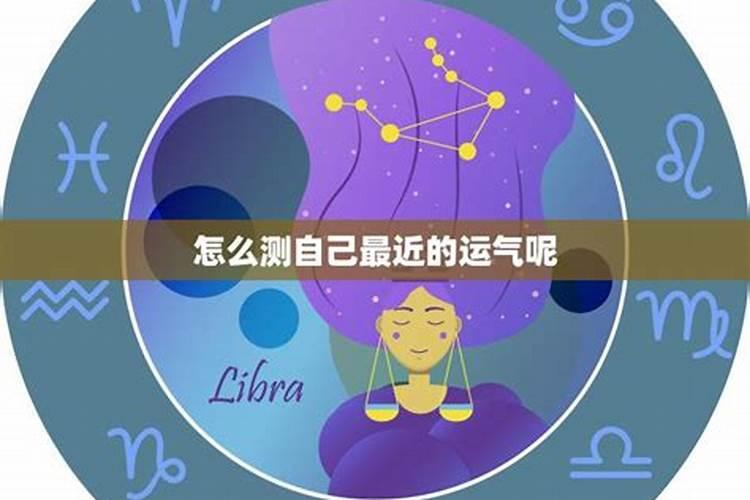 属马女跟属猪男的婚姻怎么样 二人般配吗