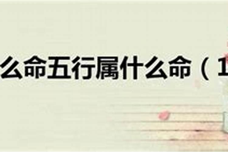 7月15日是鬼节要注意什么(鬼节不能做的26件事)