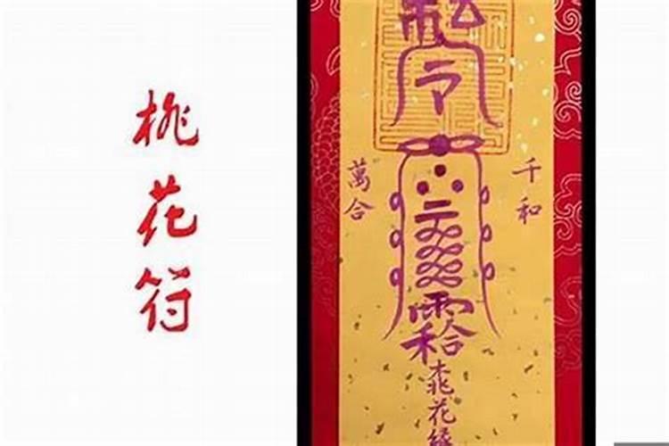 打掉的孩子要超度吗？