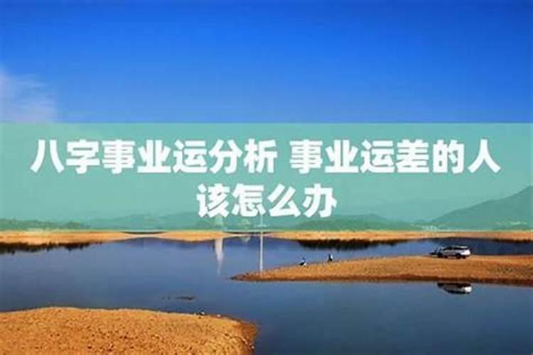 梦见回家是什么预兆