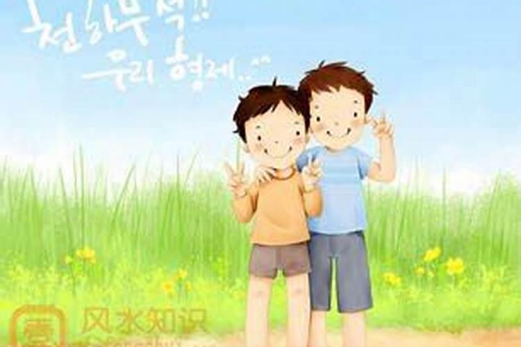 梦到兄弟姐妹是什么意思