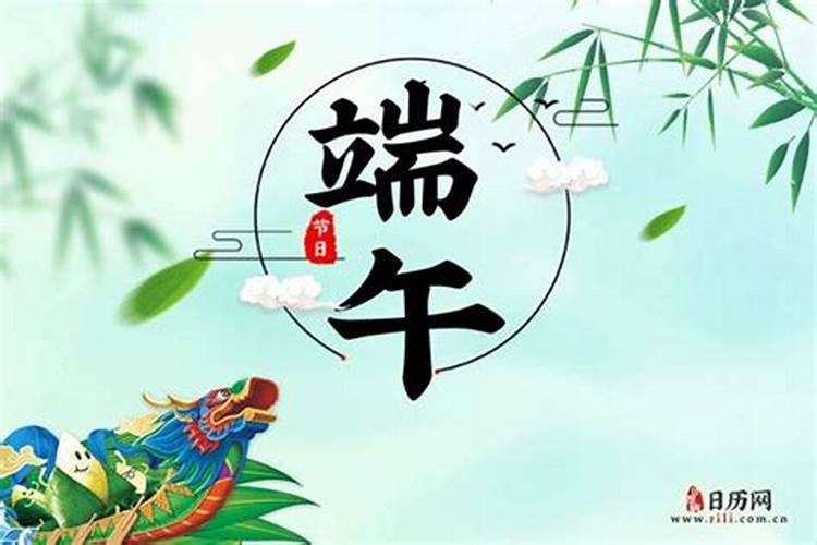 正月初一出生的人