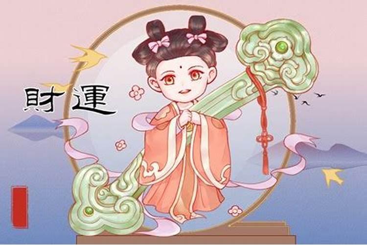 婚姻要看属相是迷信吗