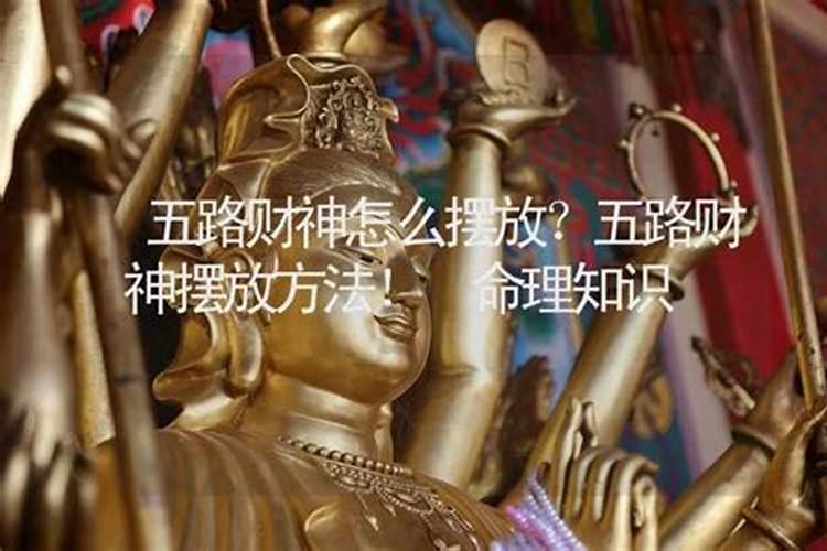 属马与属猪适合在一起吗 马和猪婚配要注意什么