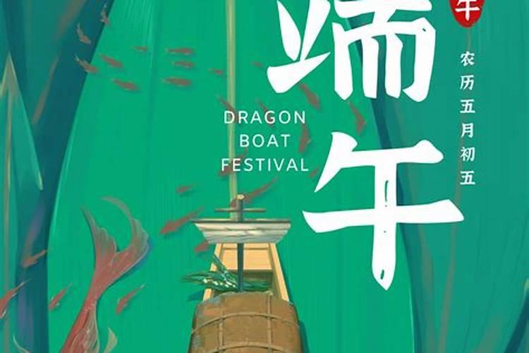 端午节可以扫墓吗