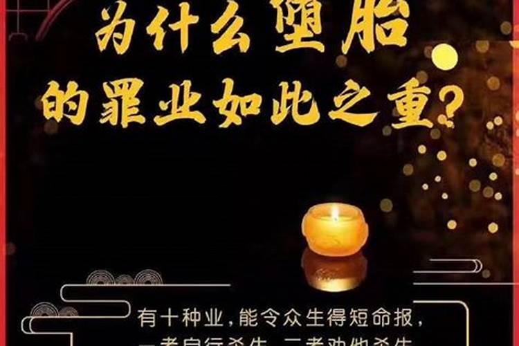 男的36岁生日是不是要大办