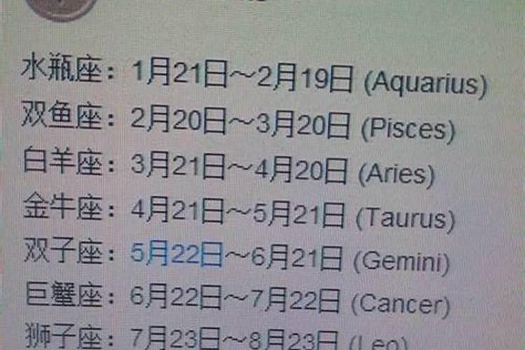 农历十一月出生的属猴人命运