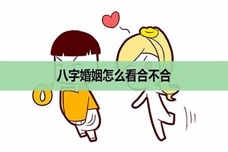 希望媳妇儿的病快点好起来的说说