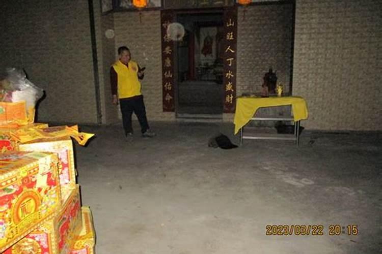 化解姻缘不顺的咒语有哪些