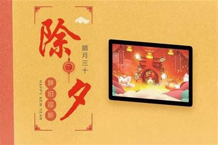 女命八字看有几个孩子 看子星？
