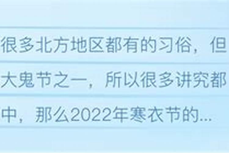 24年属兔的总体运程每月运程详解