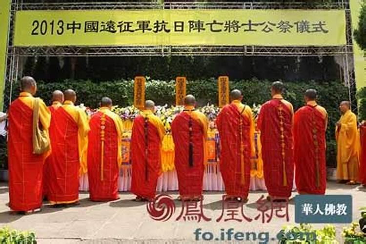 婚姻不好的女人前世,前世是什么人今世犯驳婚煞这个很可怕吗