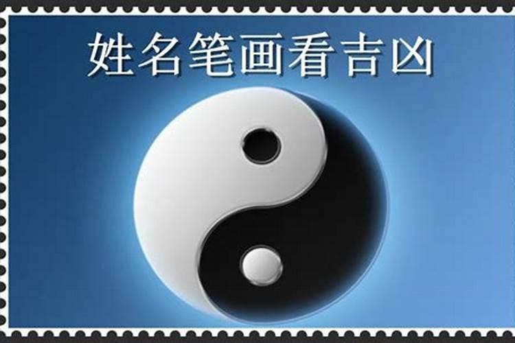 男女姓名配对测姻缘,两人名字测试婚姻？