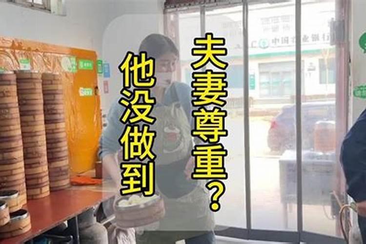 梦见儿子结婚了是什么征兆