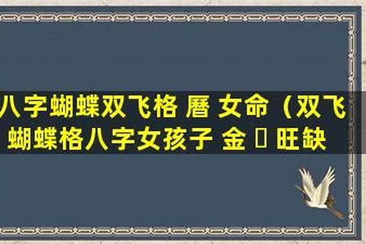 本命年不顺利怎么化解 本命年所有人都能穿红吗