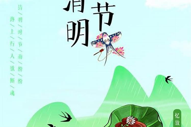 母亲节是哪一天 中国母亲节是几月几号