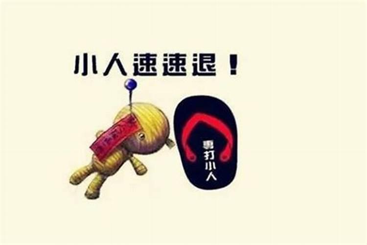 82年女狗2025农历年运势及运程每月运程