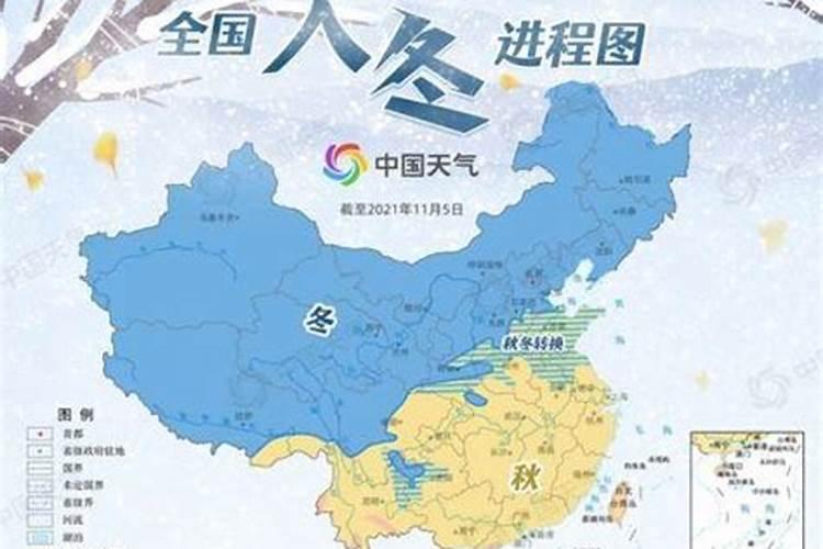 中国西北地区冬季有哪些习俗