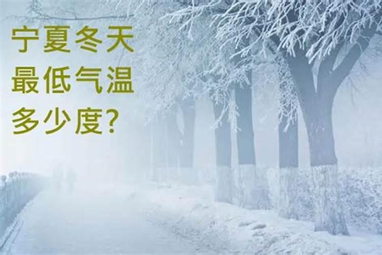 冬至各地风俗