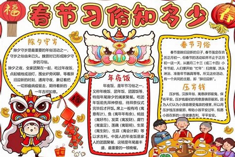 荟供一般多长时间