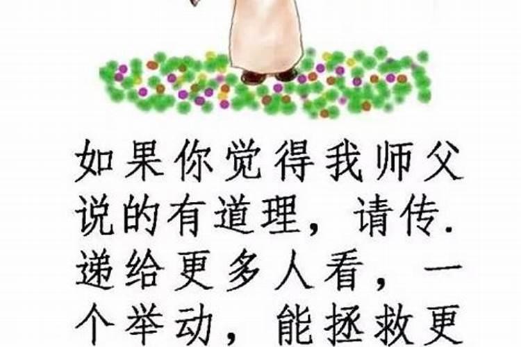 梦见老公被别的女人勾引的预兆