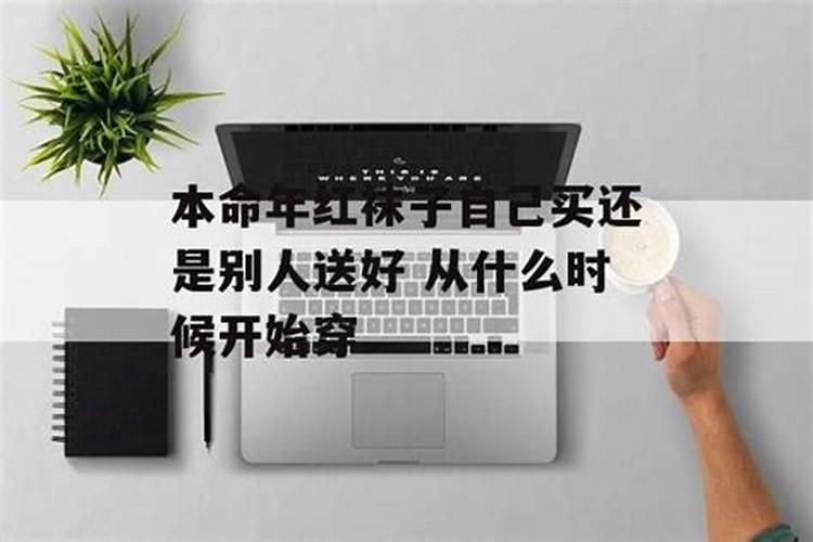 烧衣给去世的人怎样烧才能收到 为什么三年内不烧寒衣