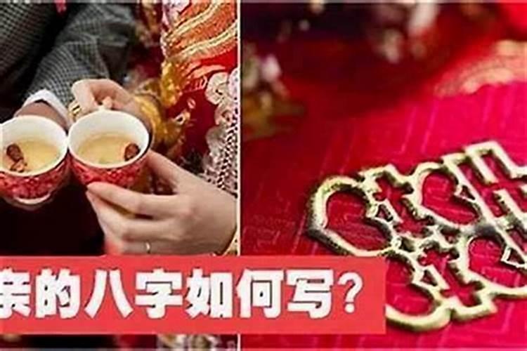 文昌塔的作用忌讳,文昌塔的禁忌之处