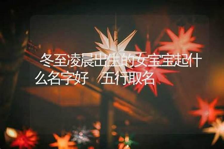 生肖牛1985年2025年运势如何 生肖牛1985年2025年全年运势