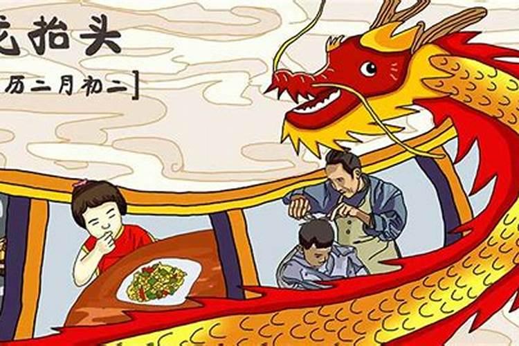 1994年狗2025年运势及运程