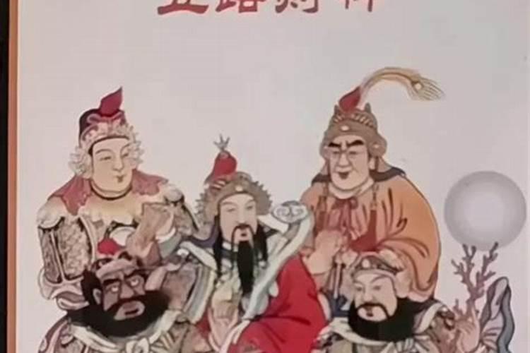 正月十五早上吃元宵还是晚上吃