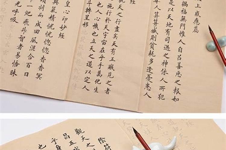 七月十五上坟有什么讲究