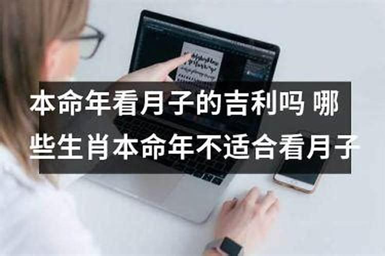 如何对付小人同事