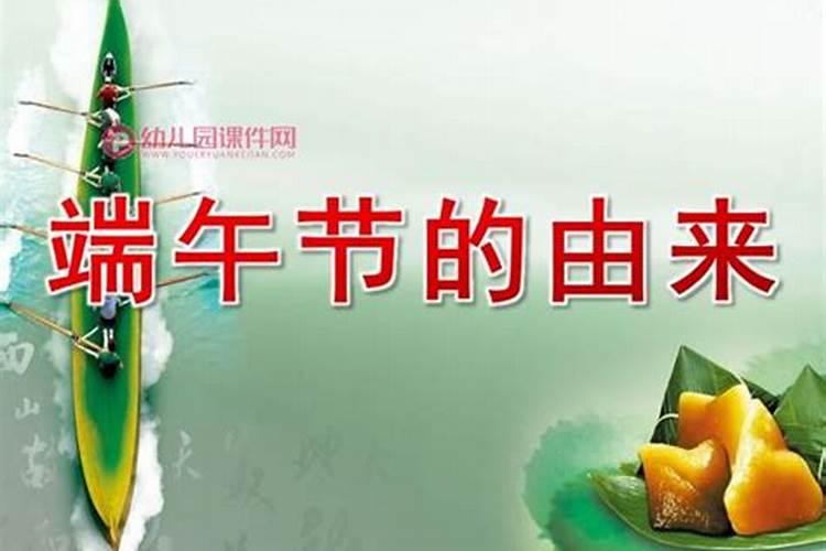 1977年男阴历三月十五是什么命五行水弱