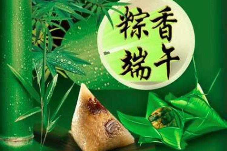 六五年三月十五亥时出生人的运势？