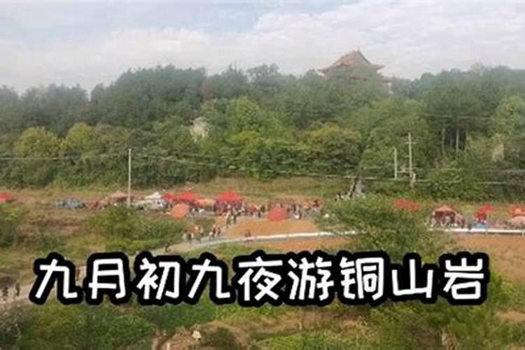 墓穴里放的文昌塔、风水球、文房四宝是什么含义？墓穴里可以放文昌...